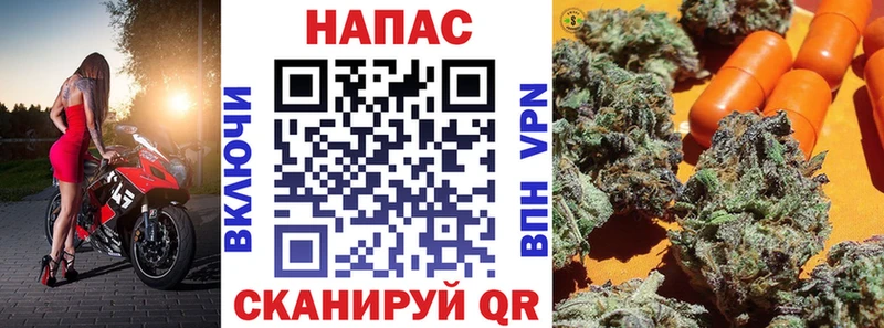Где купить Лаишево Героин Марихуана СОЛЬ МЕФ Гашиш