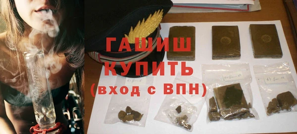 Альфа ПВП Балабаново