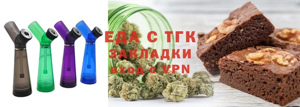 твердый Остров