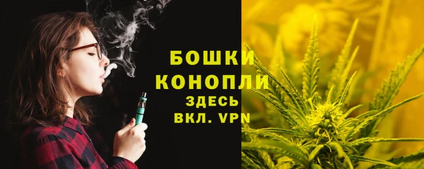 мет Баксан