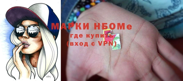 Альфа ПВП Балабаново