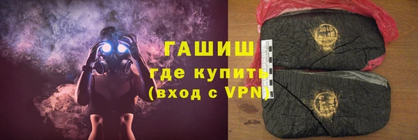 мет Баксан