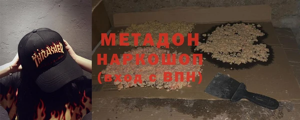 мет Баксан