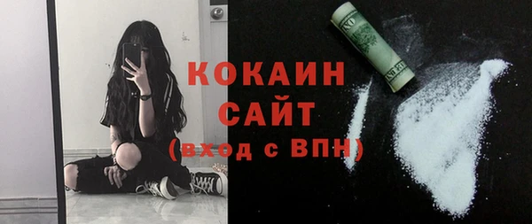 мет Баксан