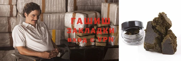 Альфа ПВП Балабаново