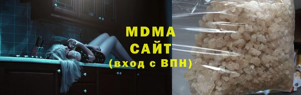 Альфа ПВП Балабаново