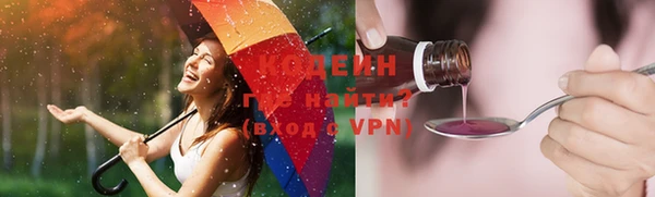 гашиш Балахна