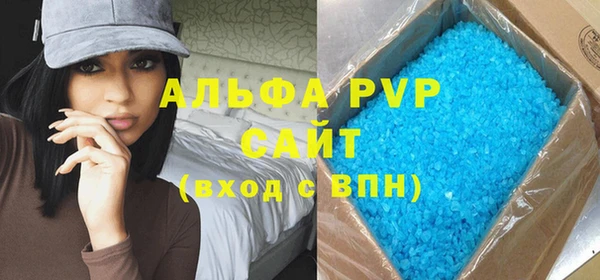 мет Баксан