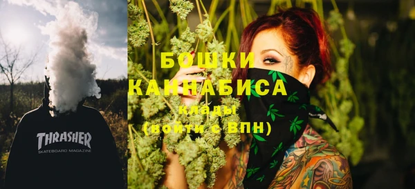 гашиш Балахна