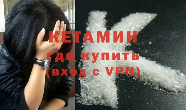 гашиш Балахна