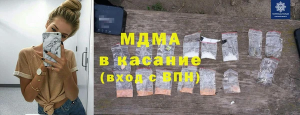 мет Баксан