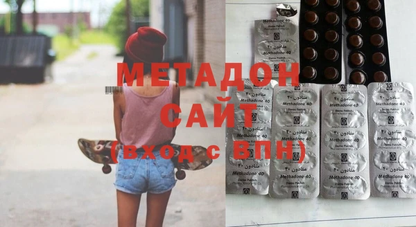 мет Баксан