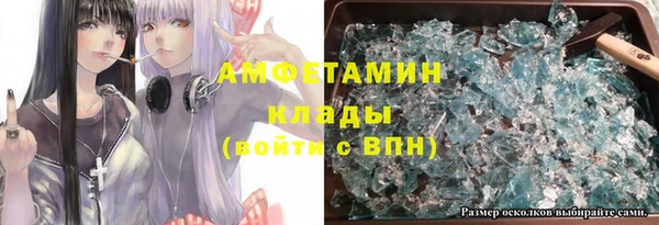 гашиш Балахна