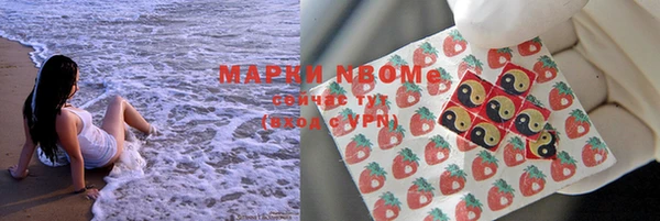 мет Баксан