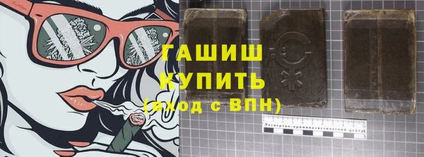 Альфа ПВП Балабаново