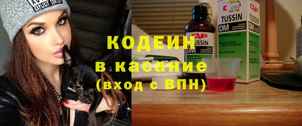 мет Баксан