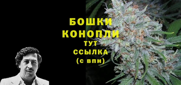 мет Баксан