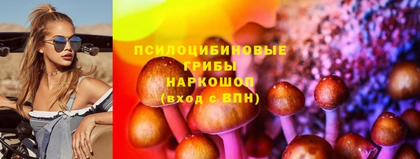 Альфа ПВП Балабаново