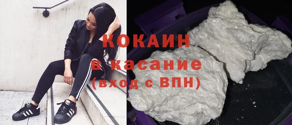 гашиш Балахна