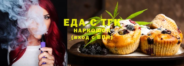 гашиш Балахна
