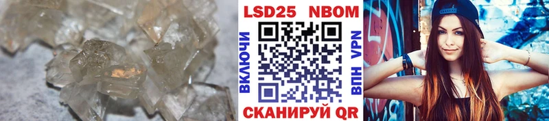 даркнет телеграм  Лаишево  LSD-25 экстази ecstasy  blacksprut ТОР 