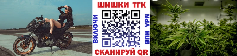 Каннабис план  blacksprut ссылки  Лаишево  купить  сайты 